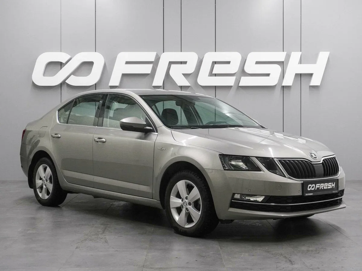 Skoda Octavia III (A7) Рестайлинг