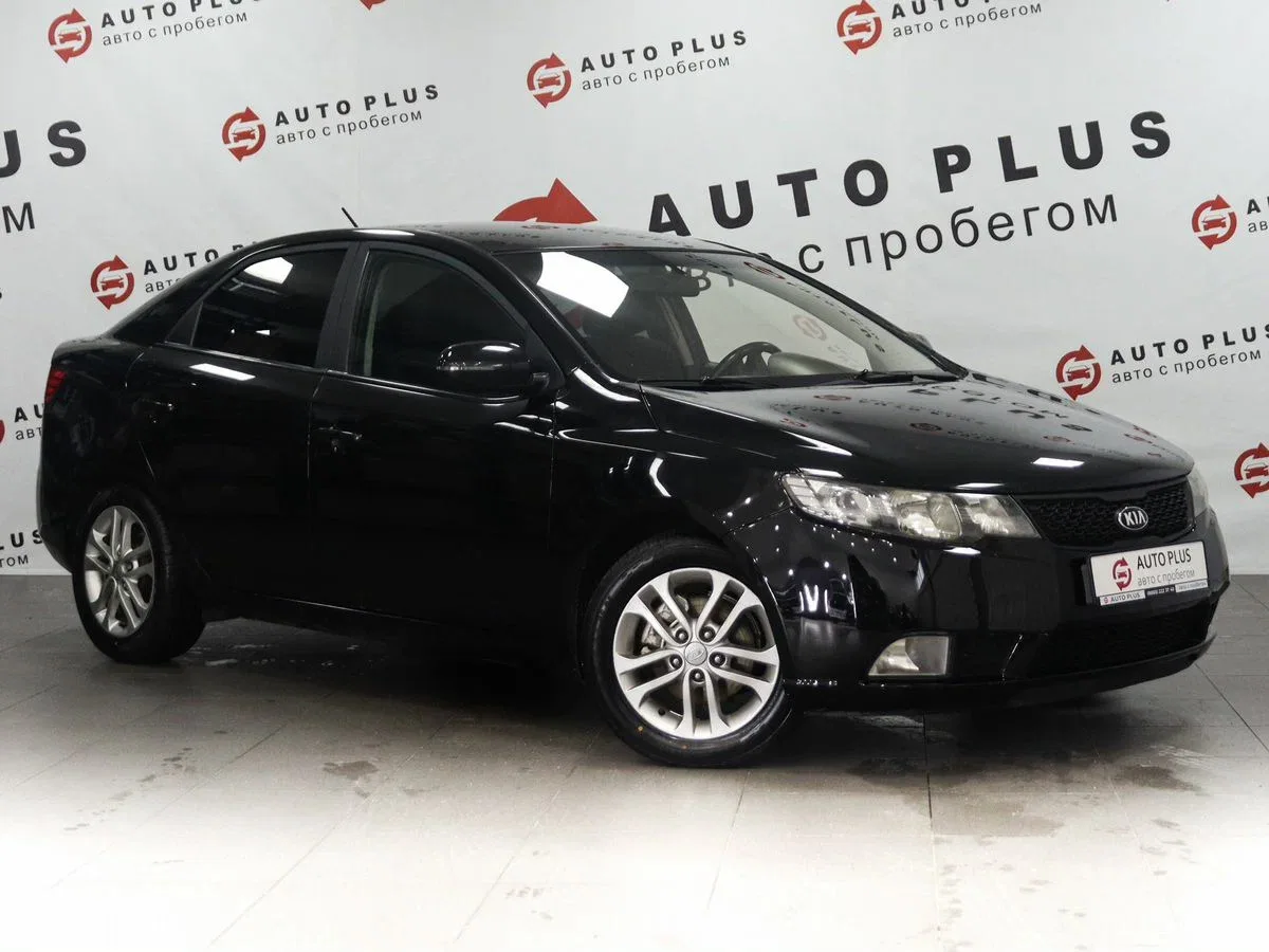 Kia Cerato II