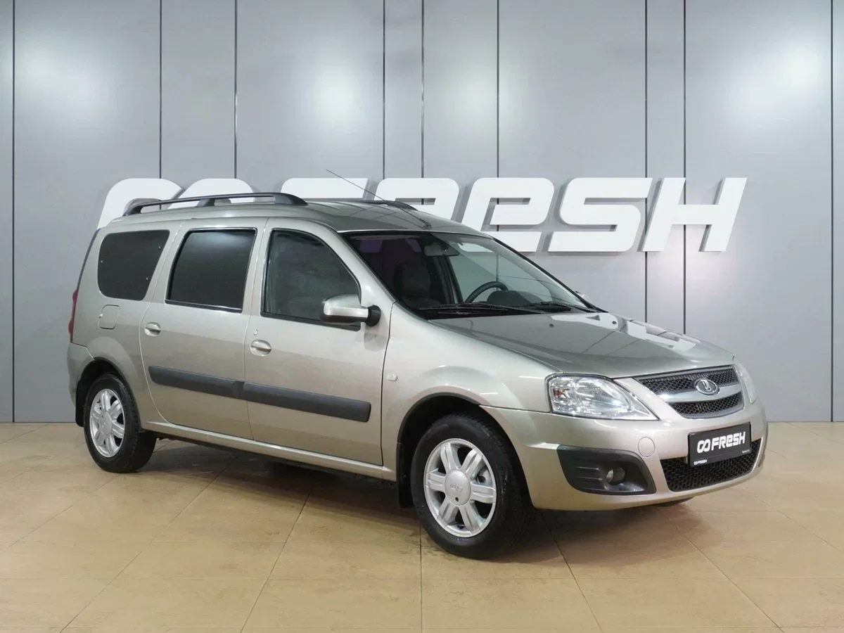 Lada (ВАЗ) Largus I