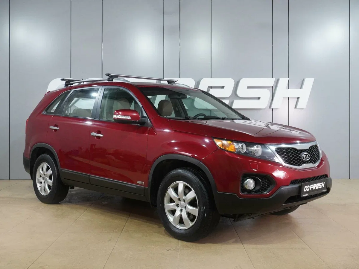 Kia Sorento II