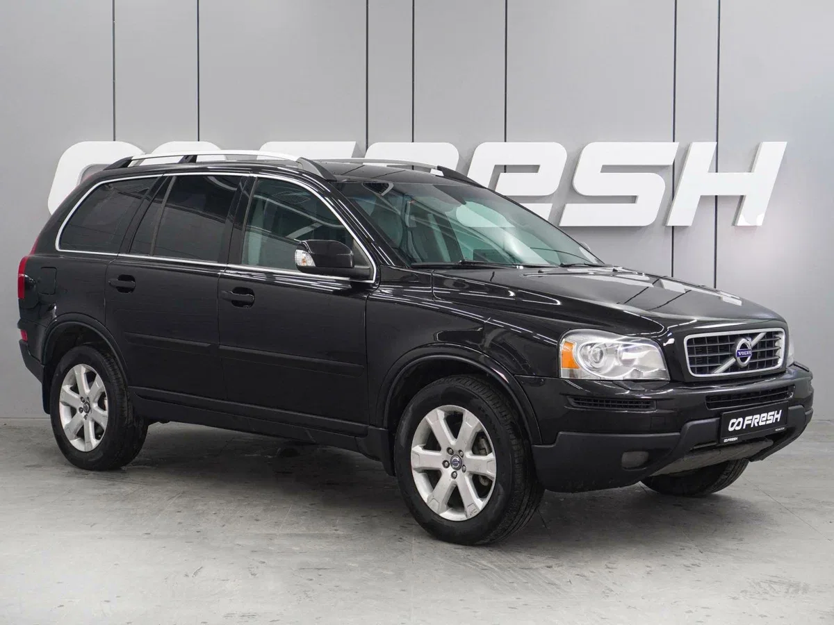 Volvo XC90 I Рестайлинг