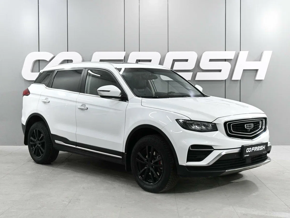 Geely Atlas I