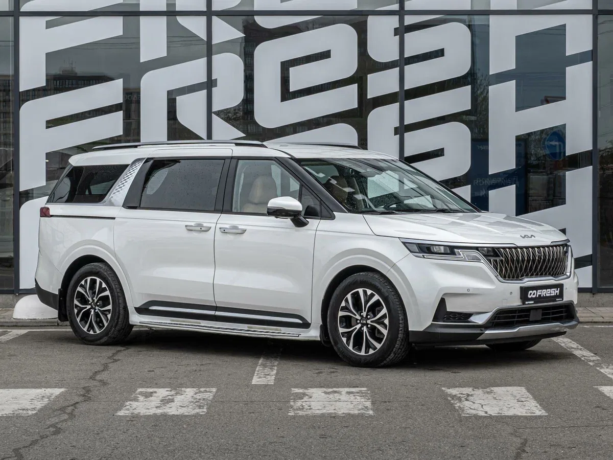Kia Carnival IV