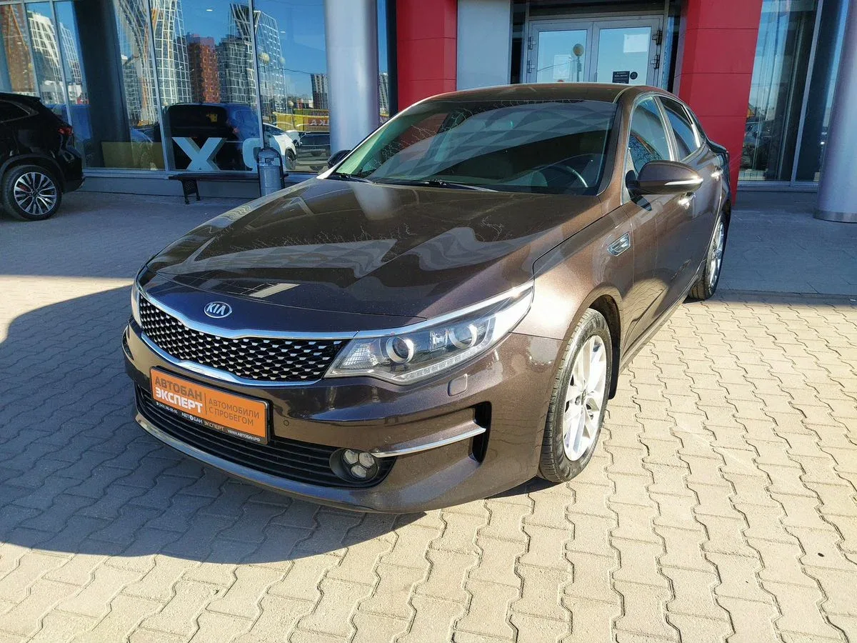 Kia Optima IV