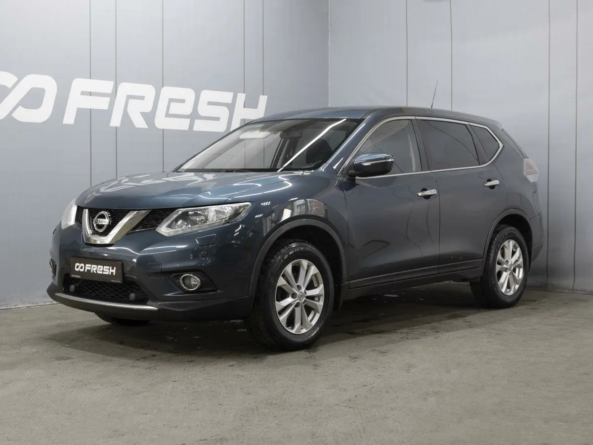 Nissan X-Trail III