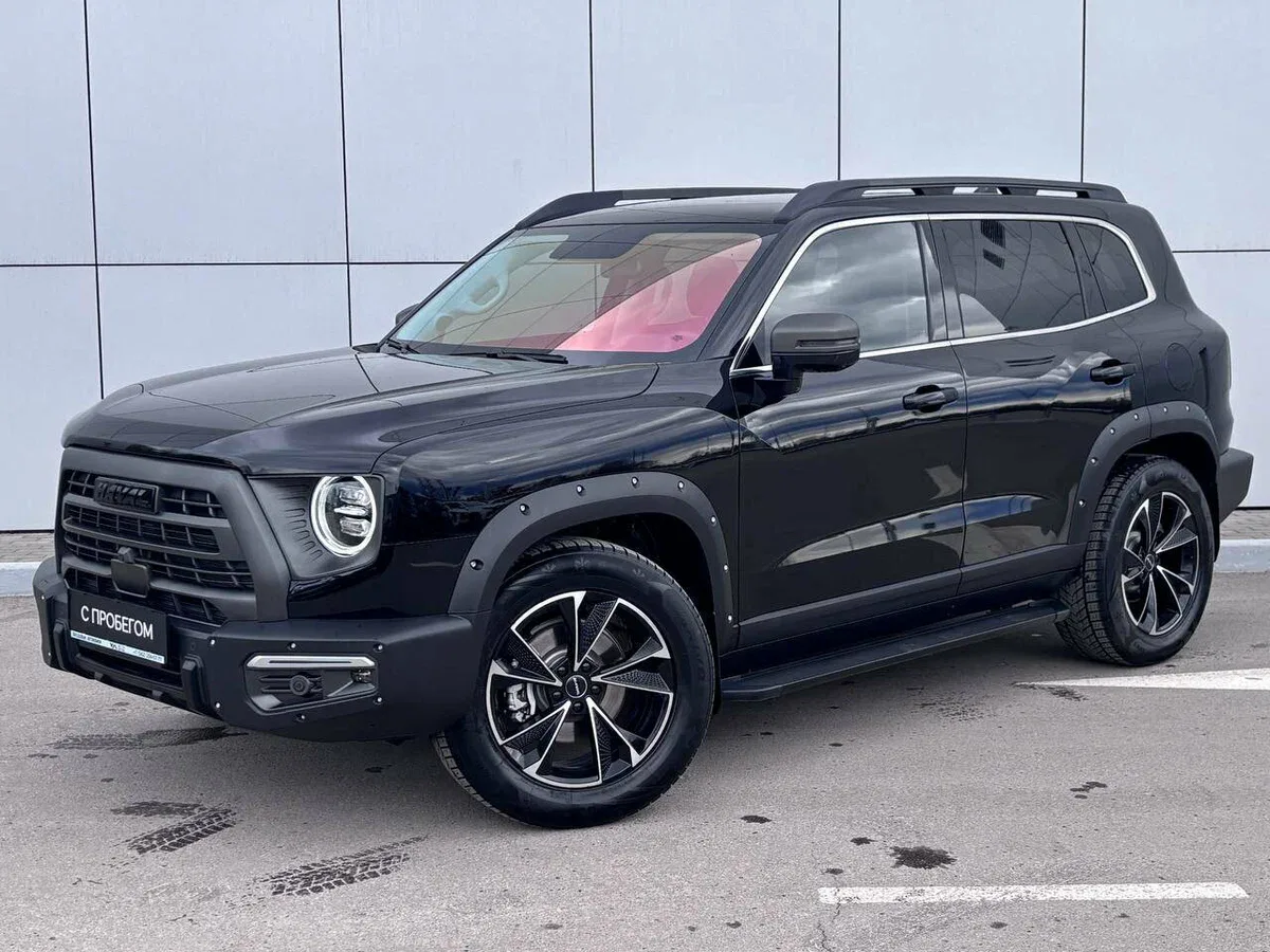 Haval Dargo
