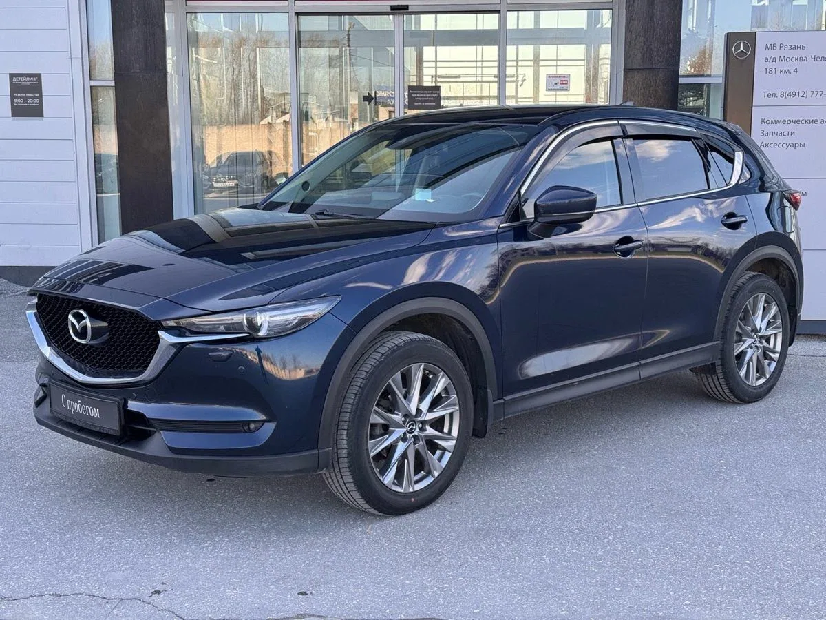 Mazda CX-5 II