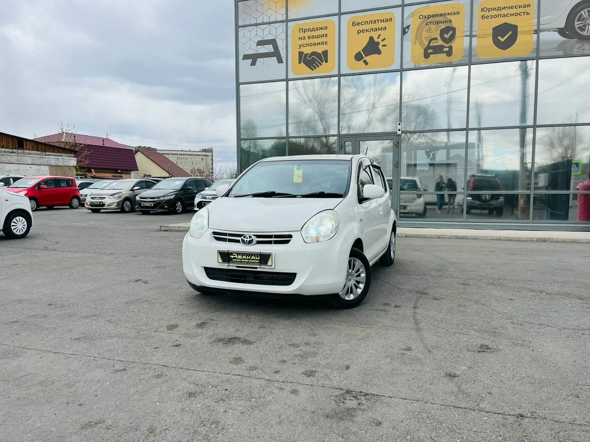 Daihatsu Boon II