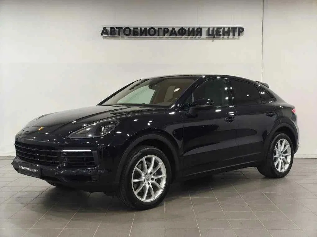 Porsche Cayenne III