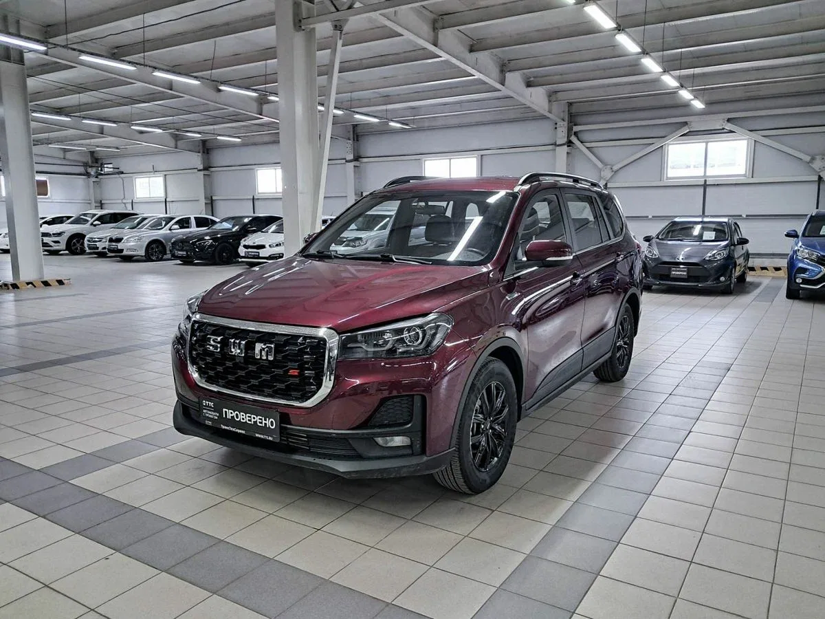 SWM G05 Pro