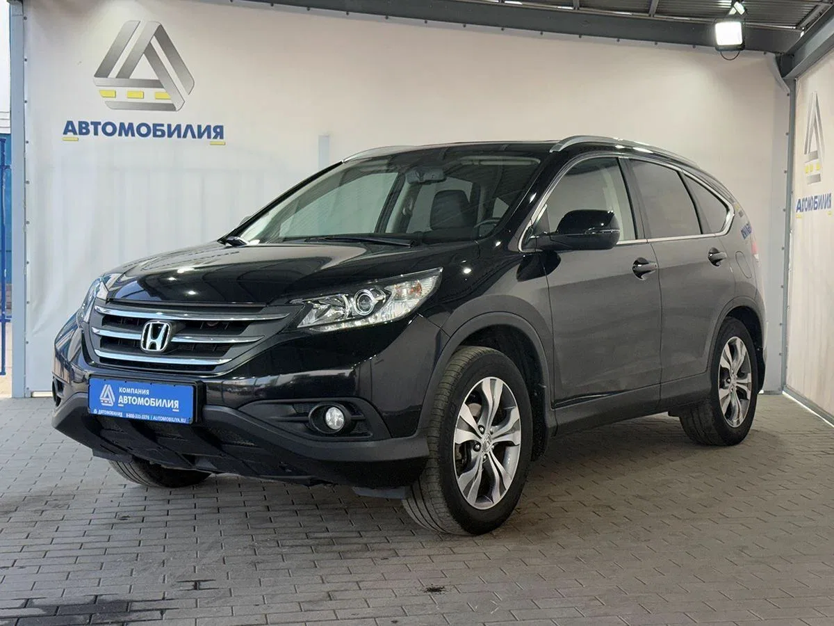 Honda CR-V IV