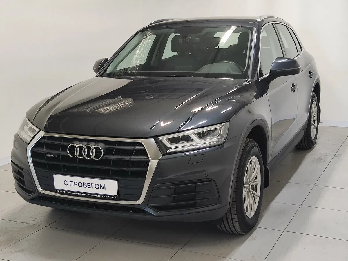 Audi Q5 II (FY)