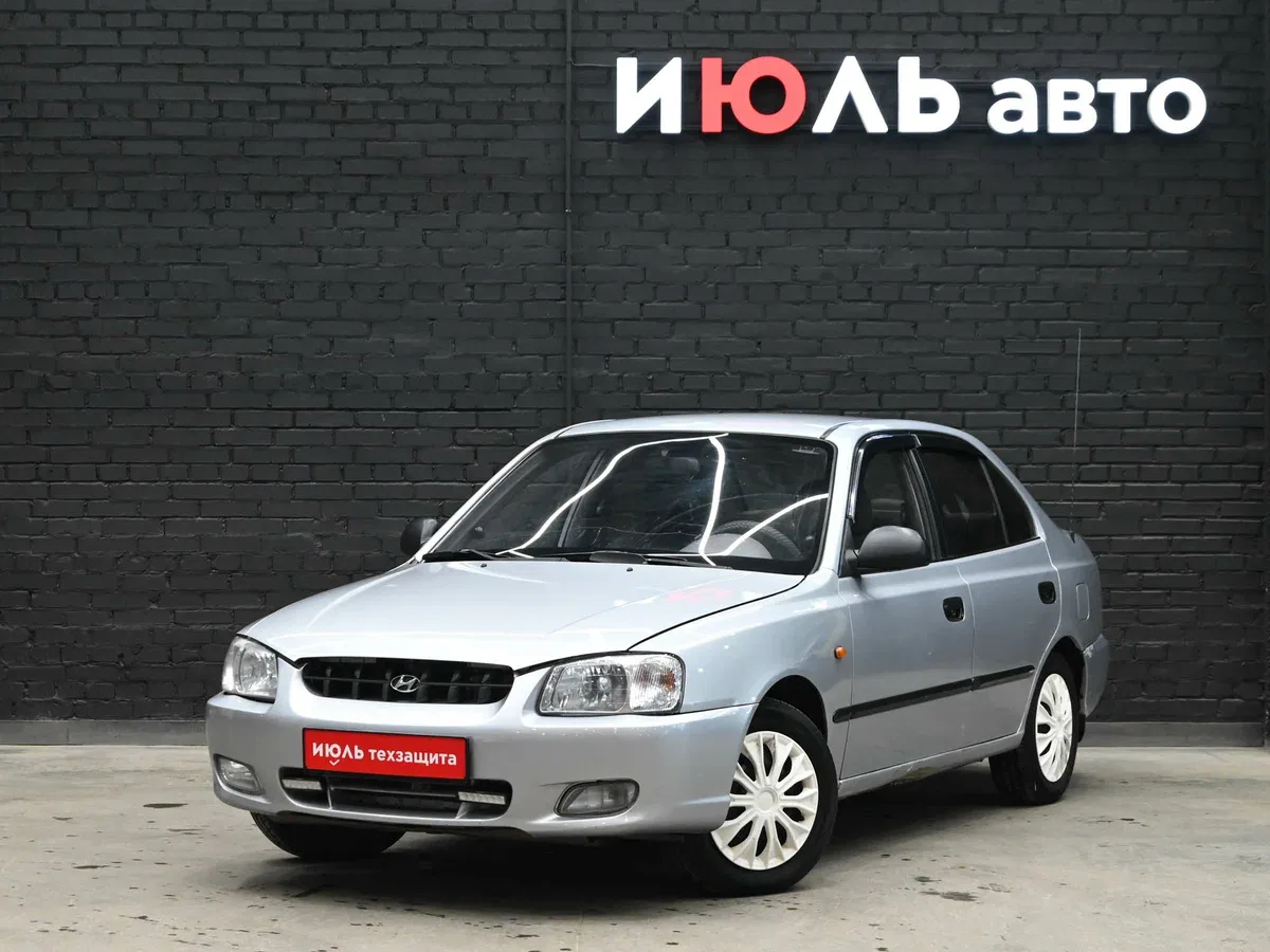 Hyundai Accent II
