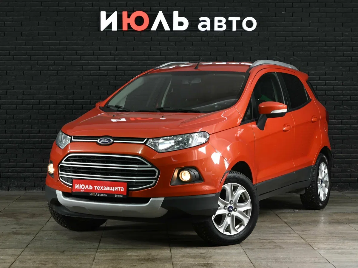 Ford EcoSport II