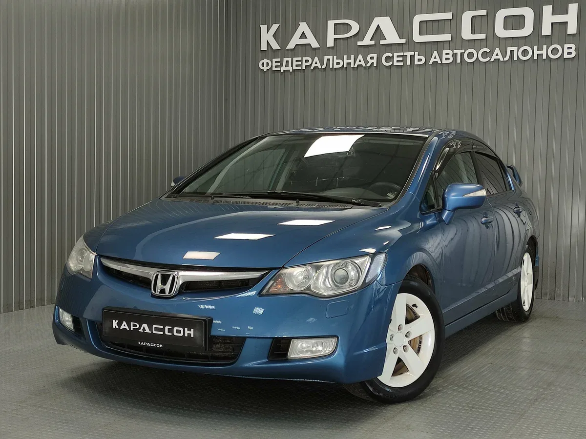 Honda Civic VIII