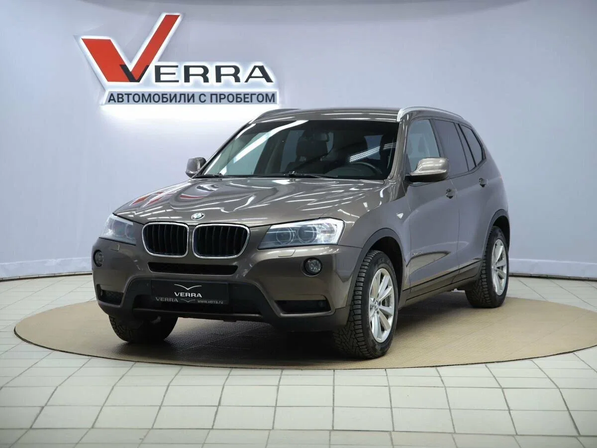BMW X3 II (F25)