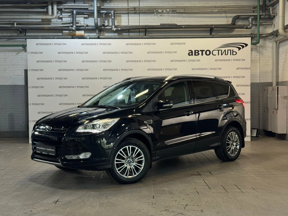 Ford Kuga II