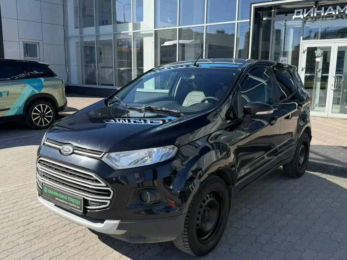 Ford EcoSport II