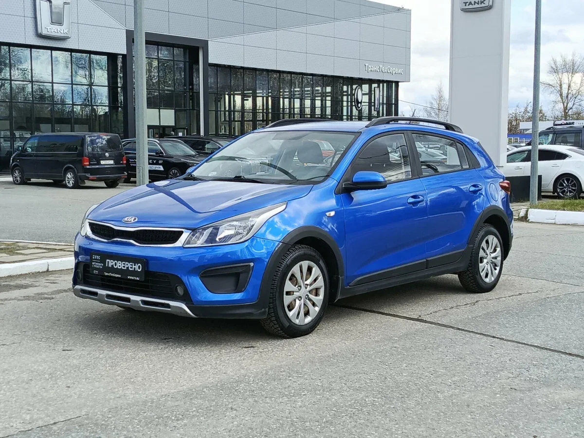 Kia Rio IV
