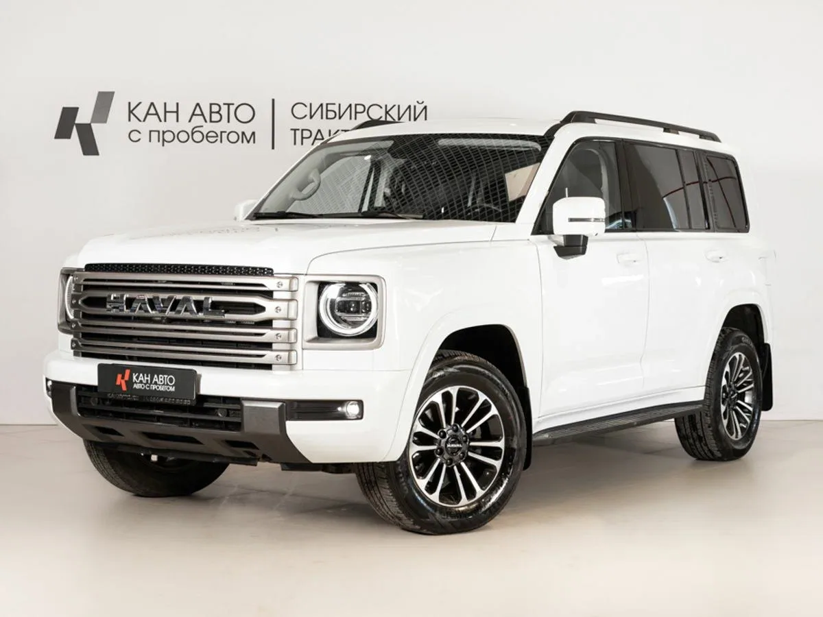 Haval H9 II