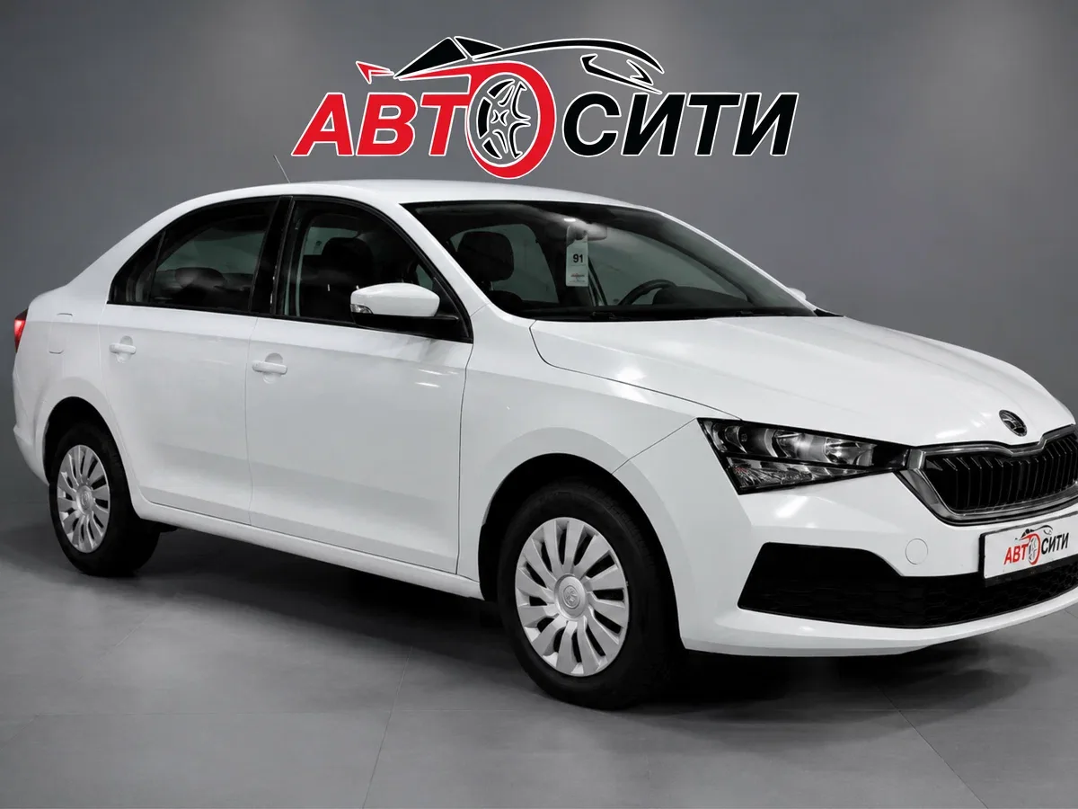 Skoda Rapid II