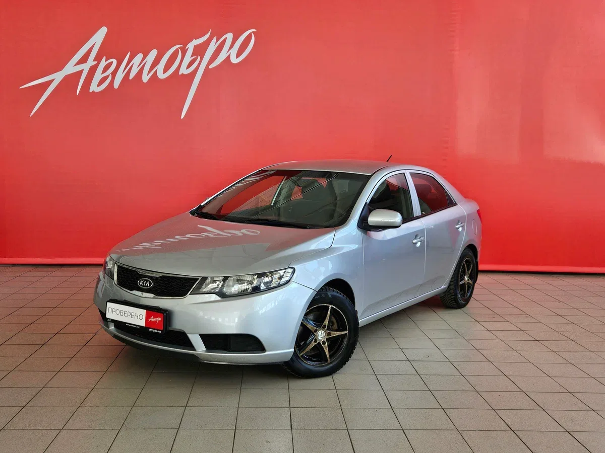 Kia Cerato II