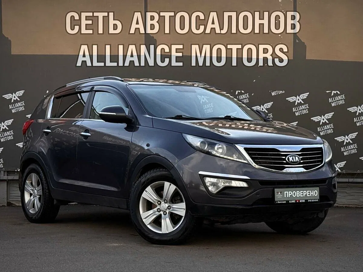 Kia Sportage III
