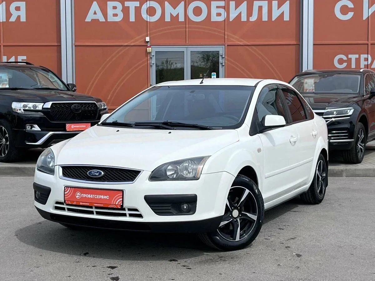 Ford Focus II