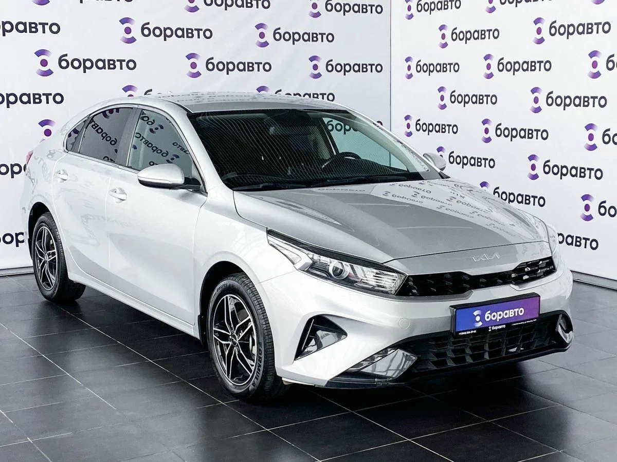 Kia Cerato IV Рестайлинг