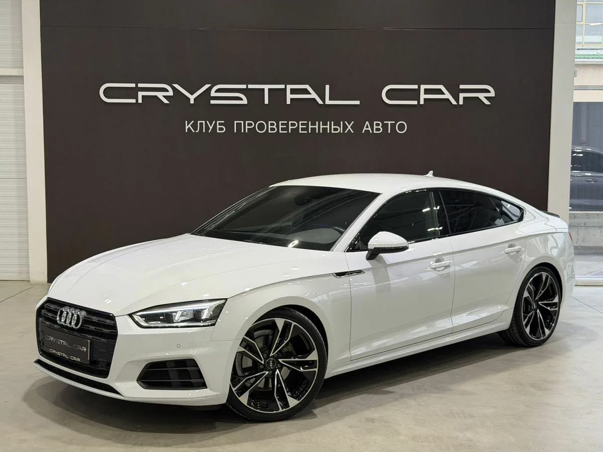 Audi A5 II (F5)