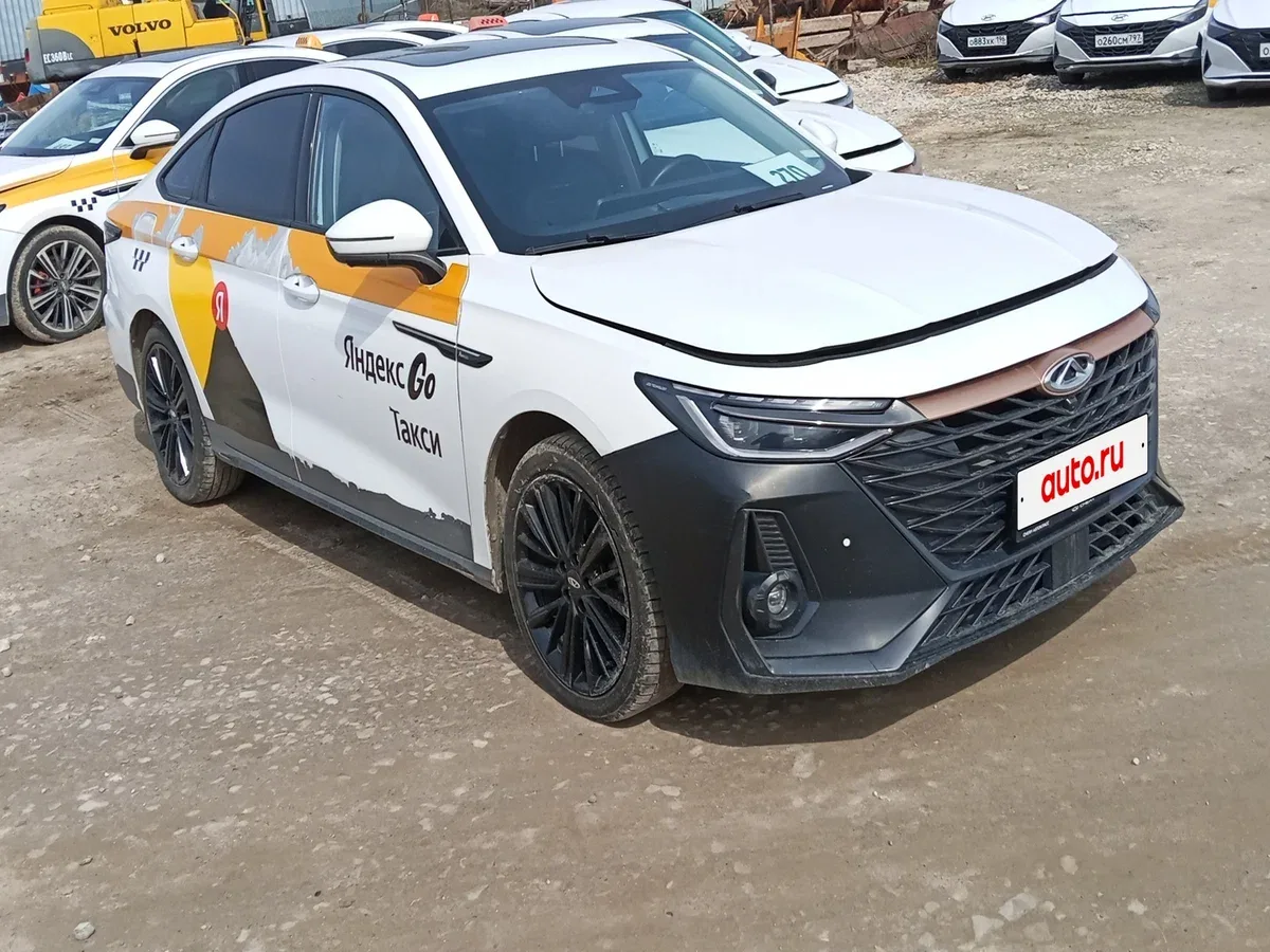Chery Arrizo 8