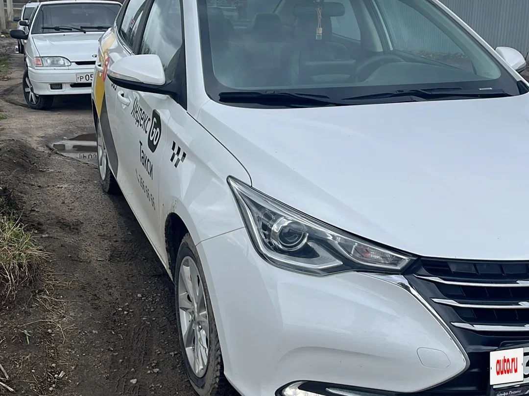 Changan Alsvin