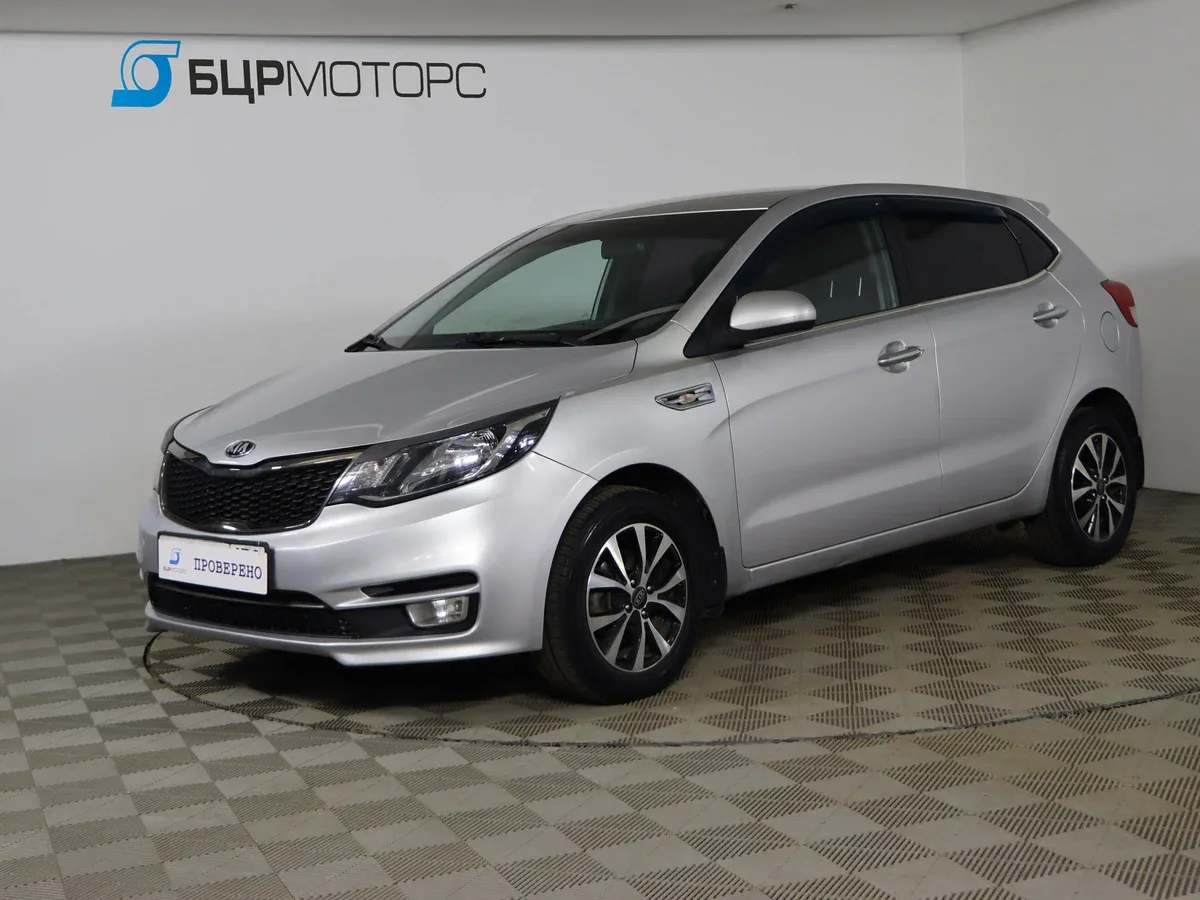 Kia Rio III Рестайлинг