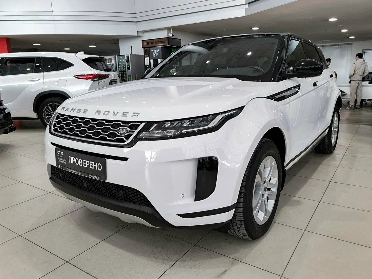 Land Rover Range Rover Evoque II