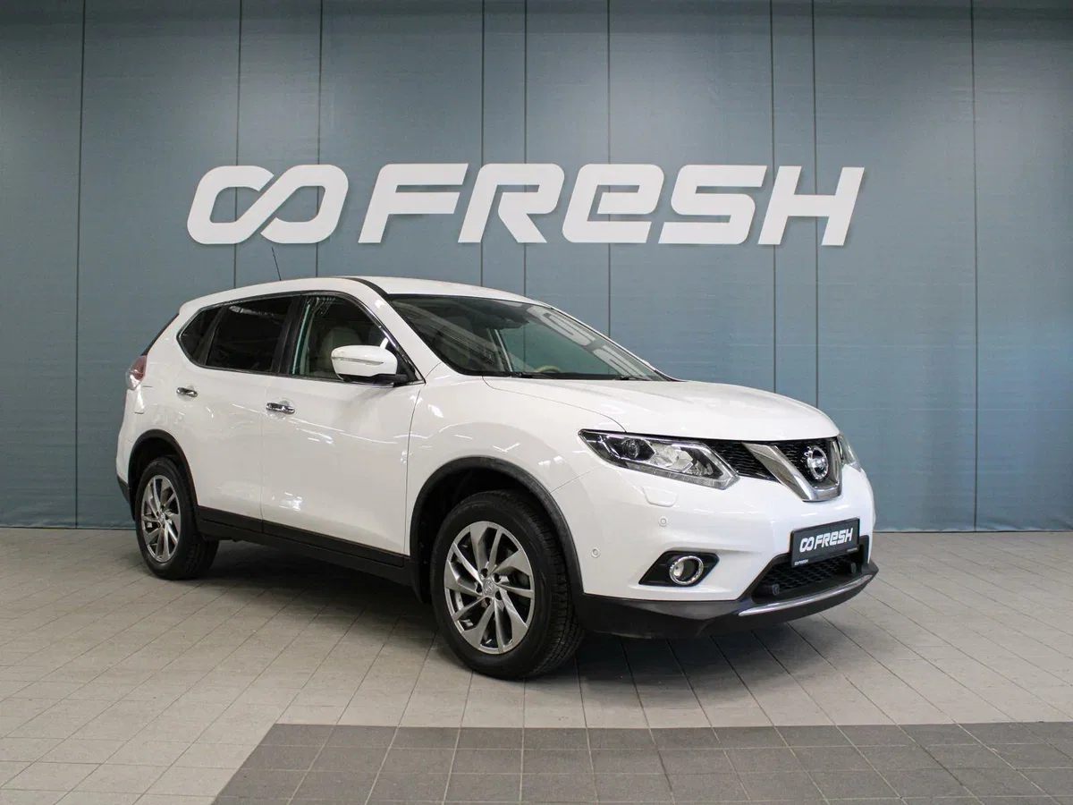 Nissan X-Trail III