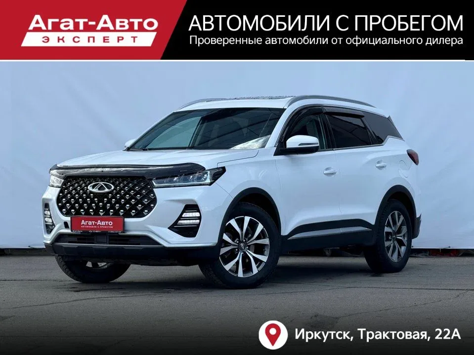 Chery Tiggo 7 Pro I
