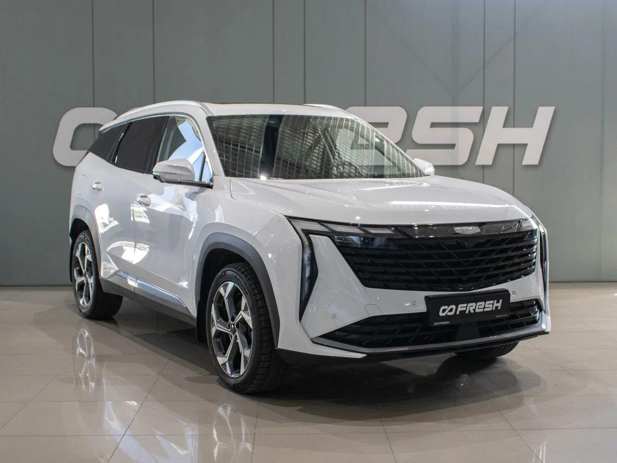 Geely Atlas II