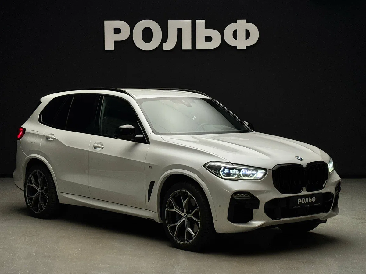 BMW X5 IV (G05/G18)