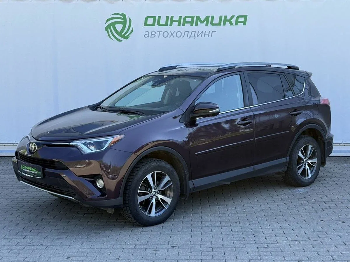 Toyota RAV4 IV (XA40) Рестайлинг