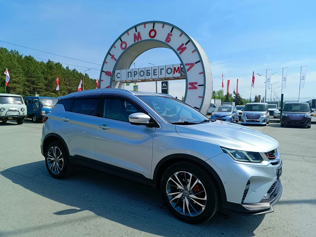 Geely Coolray I