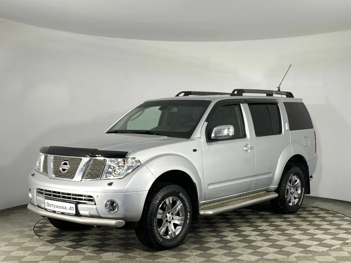 Nissan Pathfinder III