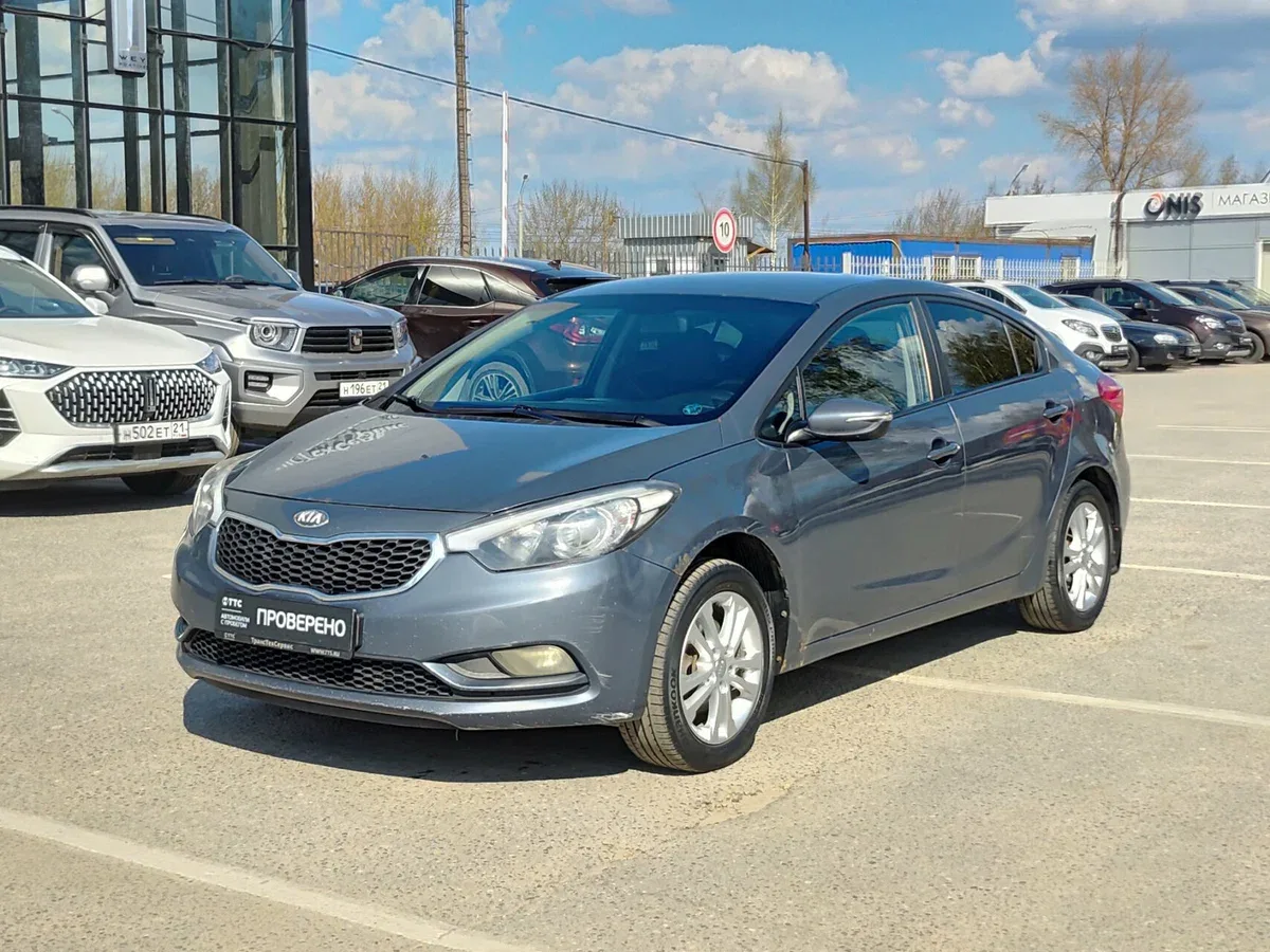 Kia Cerato III