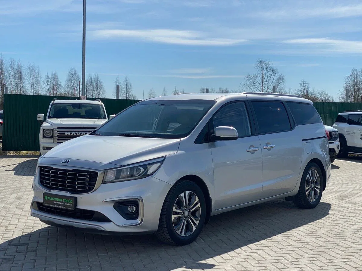 Kia Carnival III