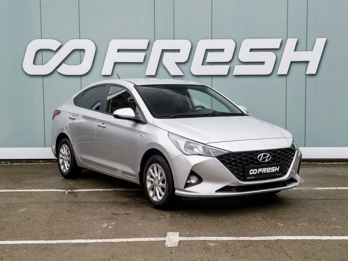 Hyundai Solaris II Рестайлинг