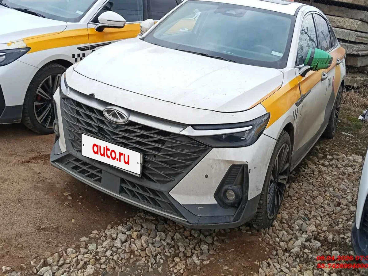 Chery Arrizo 8