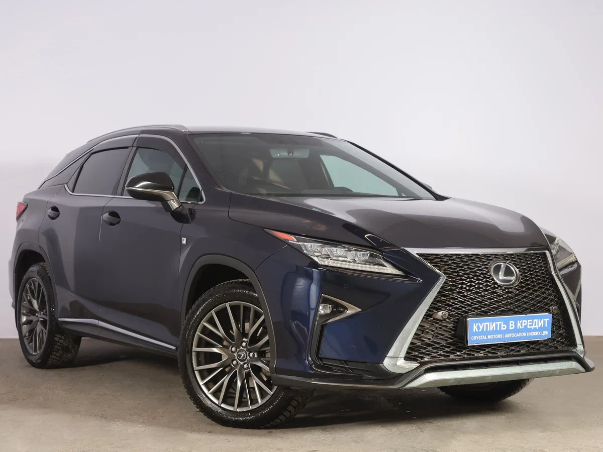 Lexus RX IV