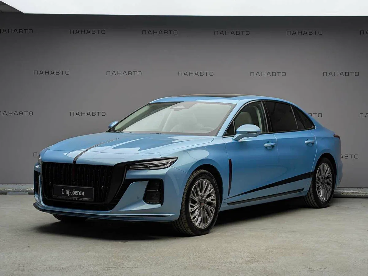 Hongqi H5 II
