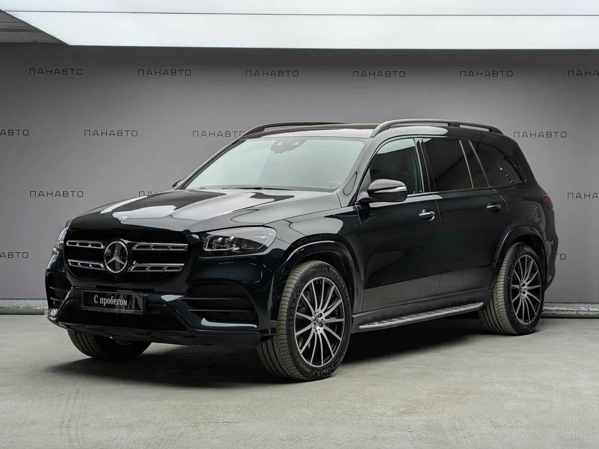 Mercedes-Benz GLS II (X167)