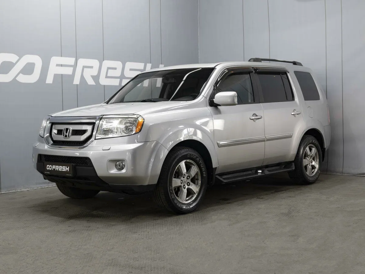 Honda Pilot II