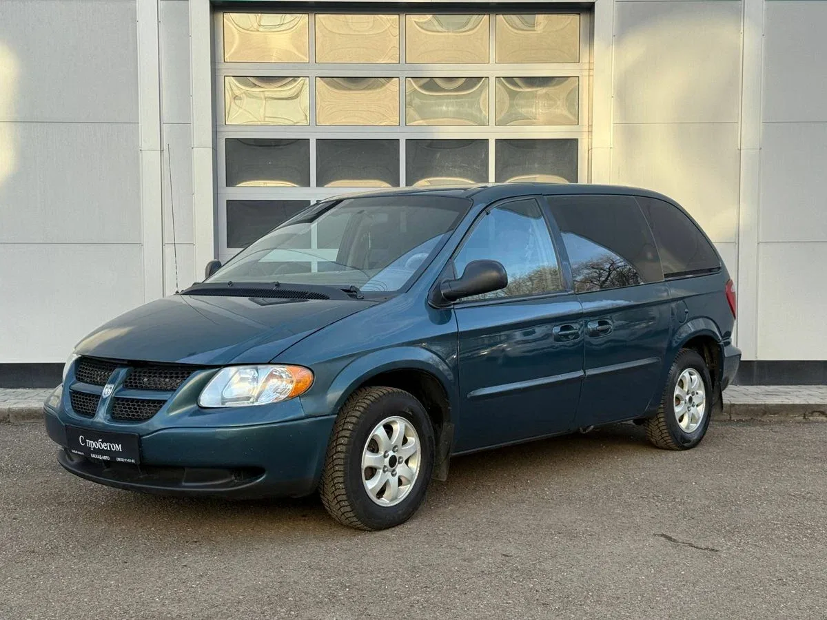 Dodge Caravan IV
